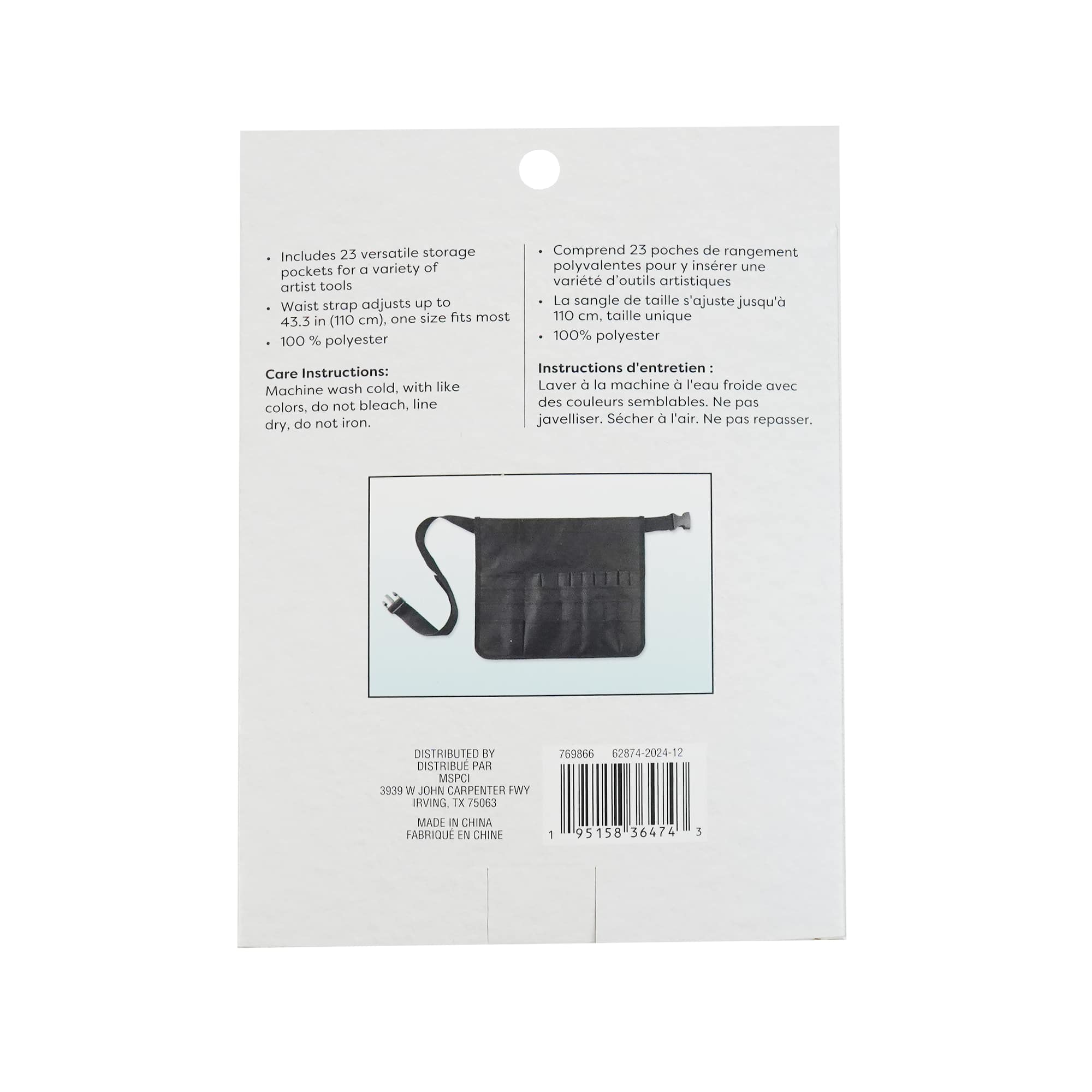 11.5" x 13.5" Black Waist Apron by Artist's Loft™